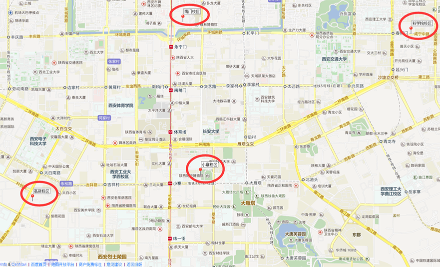 西安人力资源管理师考试培训地址-中科教育中心